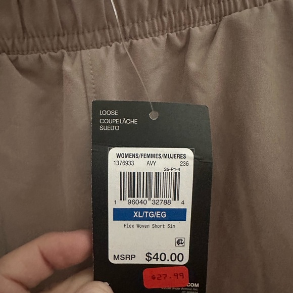 Women’s khaki color Under Armour shorts flex woven 5” - Picture 4 of 5